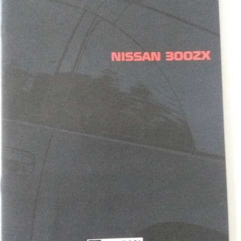NISSAN 300 ZX -brosjyre.