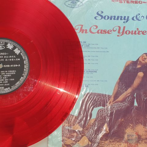 Farget vinyl. Asia. Sonny & Cher. "In CaseYou're...." 1967. Svært sjelden.