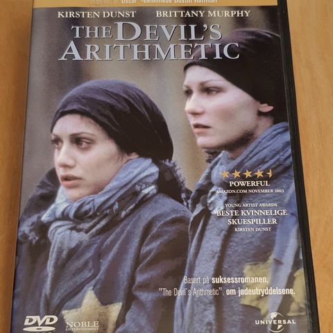 The Devil`s Arithmetic  ( DVD )