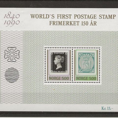 Frimerke 150 år 9. April 1990 NK 1091,1092  Postfriske