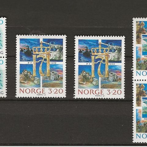 Frimerker 1990 NK 1086,1093,1094