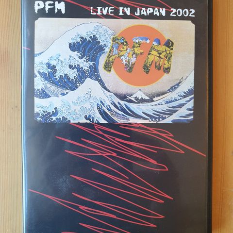 PFM - Live in Japan 2002