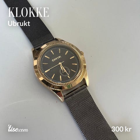 Annonsebilde