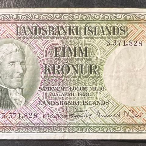 ISLAND 5 KRÓNUR. 1948 P-32a.5.