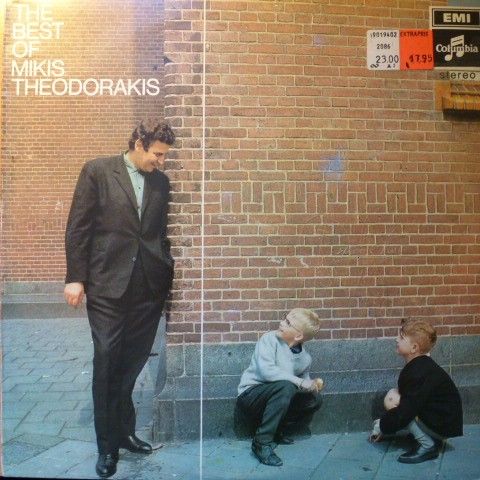 Mikis Theodorakis – The Best Of Mikis Theodorakis ( LP, Album, Comp)