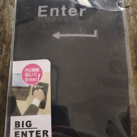 Big Enter - stor enter knapp