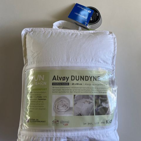 Dundyne baby alvøy helårs 65x80 og pute 35x40 cm