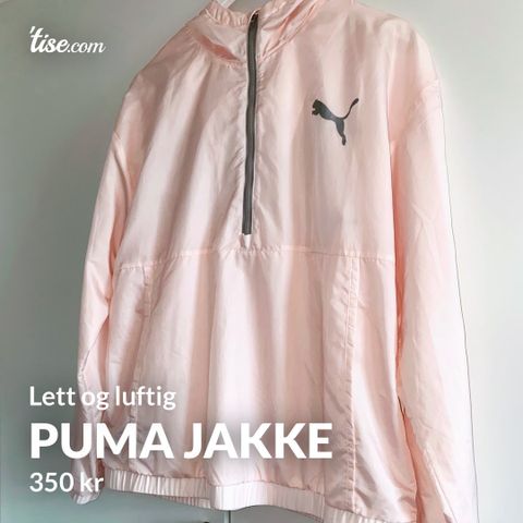 PUMA jakke - lett og luftig!