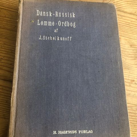 Dansk-russisk lommeordbok fra 1916