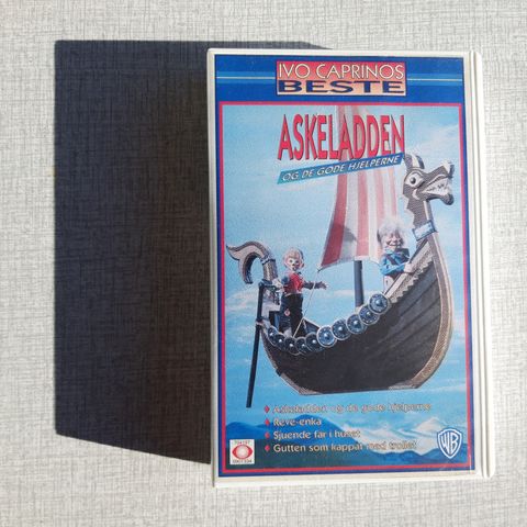 Askeladden og de gode hjelperne - VHS