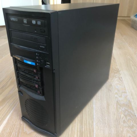 Supermicro SuperChassis 733TQ-668B uten innmat