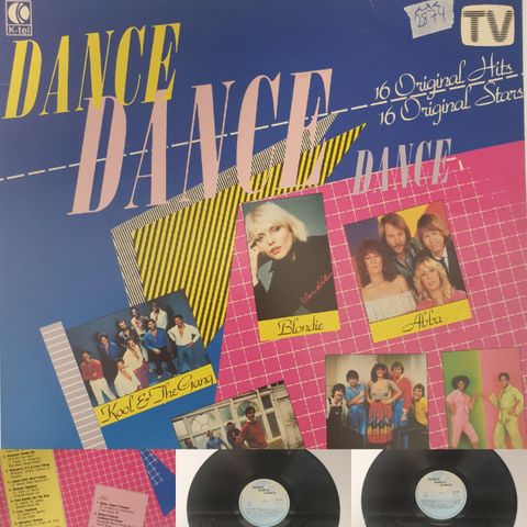 VINTAGE/RETRO LP-VINYL "DANSE DANCE DANCE 1981"
