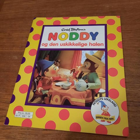 Noddy og den uskikkelige halen - 1995