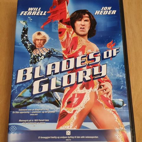 Blades of Glory  ( DVD )