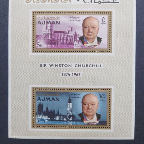Ajman frimerker, Sir Winston Churchill