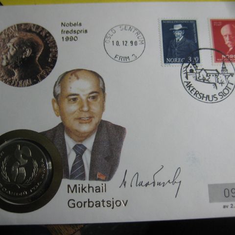 Myntbrev nr 1 Nobels fredspris 1990 Gorbatsjov