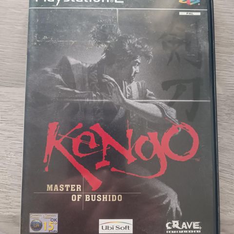 Kengo Master Of Bushido til Playstation 2