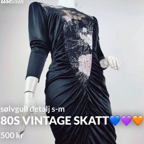 Vintage 80 s