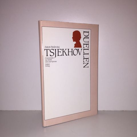 Duellen - Anton Tsjekhov. 1988