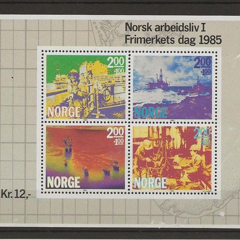 Frimerkets dag 1985 NK 978 -981 Postfriske