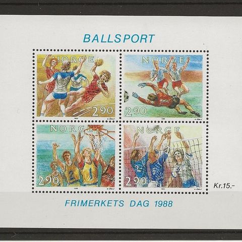 Frimerkets dag 1988 NK. 1052 - 1055 Postfriske