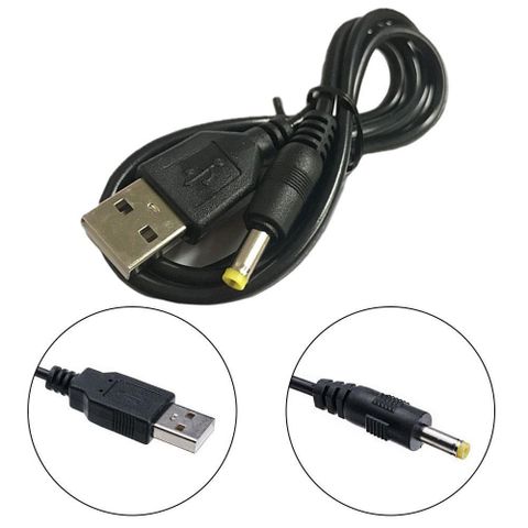 Ladekabel til PSP konsoller