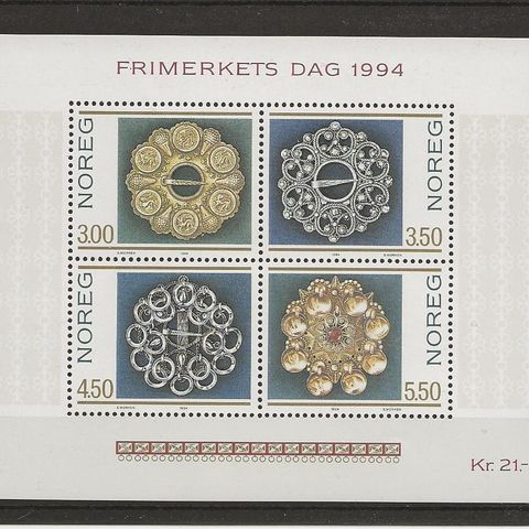 Frimerketsdag 1994 NK 1214- 1217 Postfriske