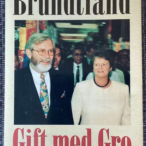 ARNE OLAV BRUNDTLAND- «GIFT MED GRO»1996. 1 stor og flott bok, 237 s. 680 g