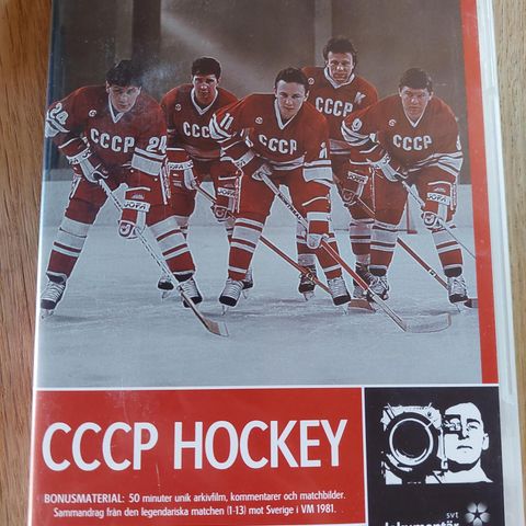 CCCP Hockey - Svensk dokumentar
