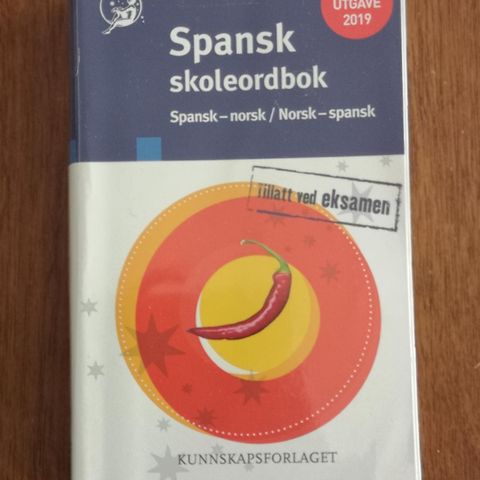 Spansk skoleordbok