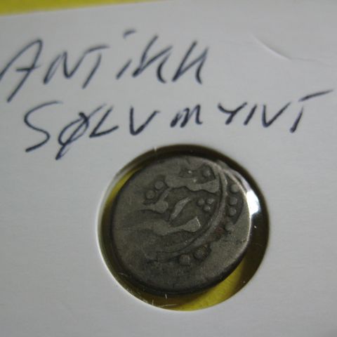 Antikk sølvmynt fra romertiden