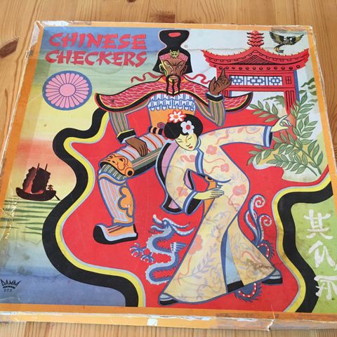 Retro Kinasjakk, Chines checkers. Damm