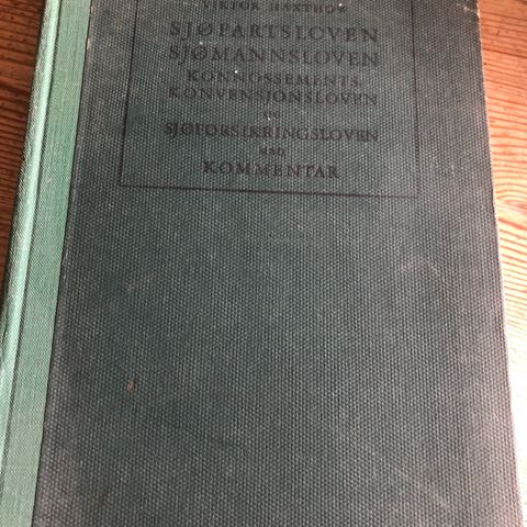 Sjøfartsloven og sjømannsloven anno 1951