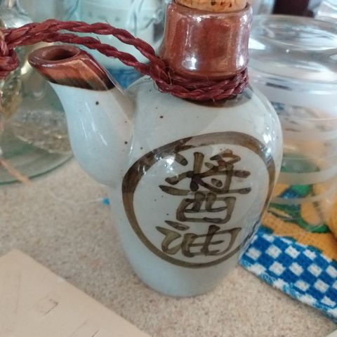 Sake / soja flaske fra Japan. Vintage