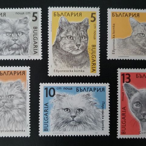 Bulgaria AFA 3696-701 ** Postfrisk