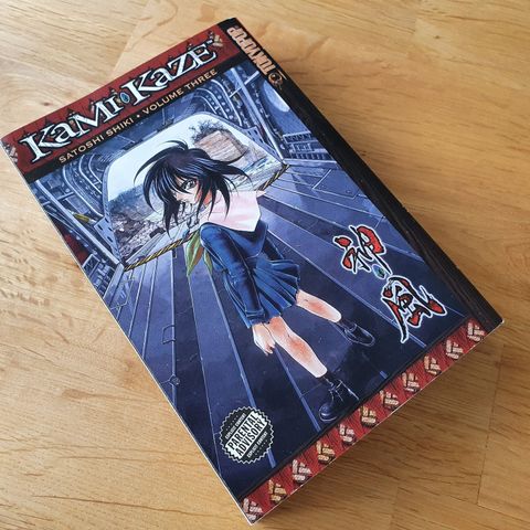 Manga: Kami kaze 神・風 Engelsk Vol. 3 Tokyopop