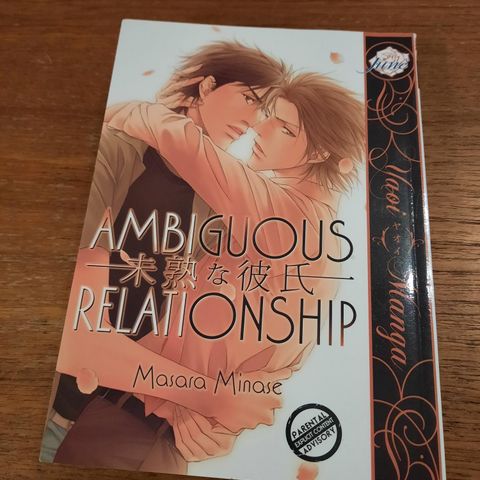 Ambiguous relationship - Masara Minase - 2012