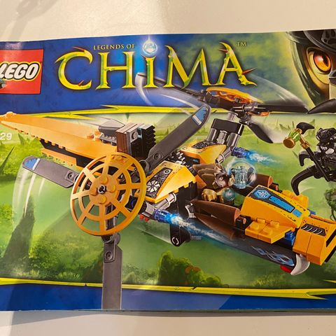 Lego Chima- Lavertus Twin Blade- 70129