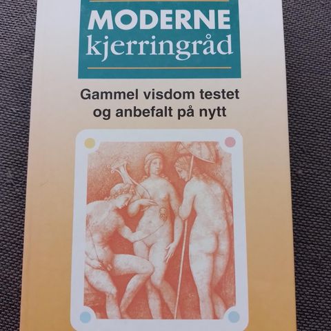 MODERNE KJERRINGRÅD - Joan Wilen og Lydia Wilen