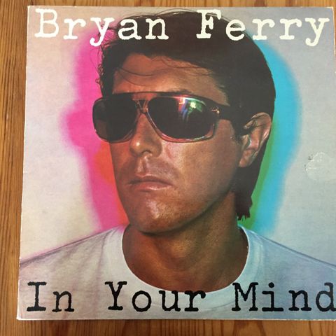 Bryan Ferry LP 1977