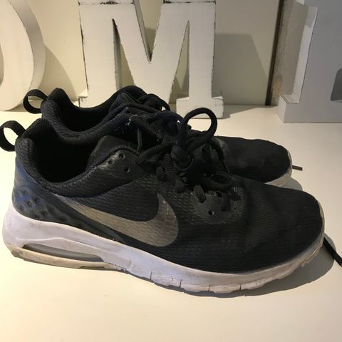 Nike joggesko