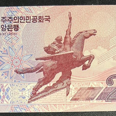NORD KOREA. JUBELEUM P-CS13a.2. 200 WON. 2012  UNC