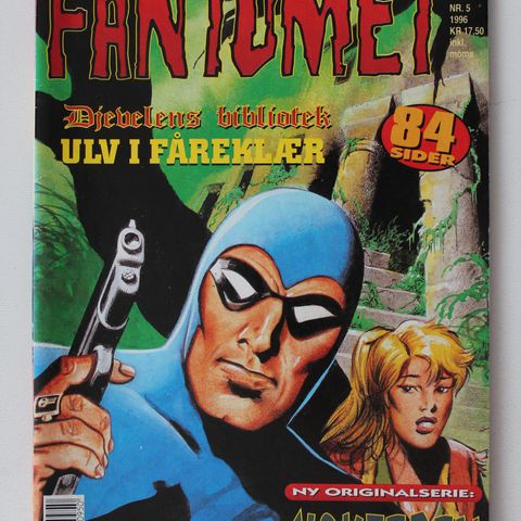 FANTOMET BLADER 1996