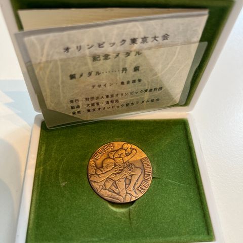 Medalje fra OL i Tokyo 1964.