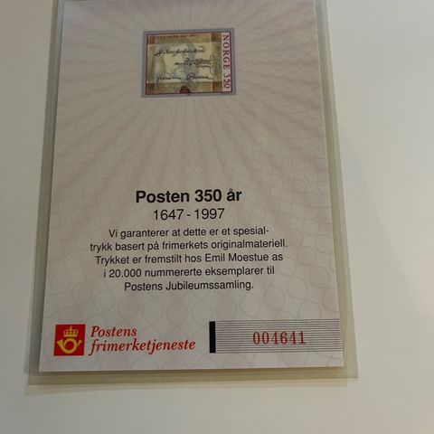 Postens 350 år jubileumsalbum