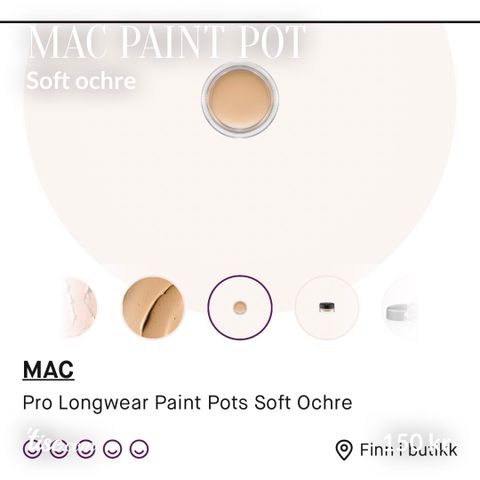 Mac paint pot - soft ochre eye primer