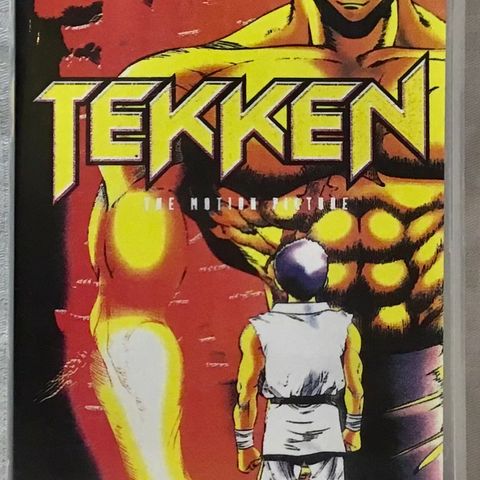 Tekken Vhs 🔥Sjelden!