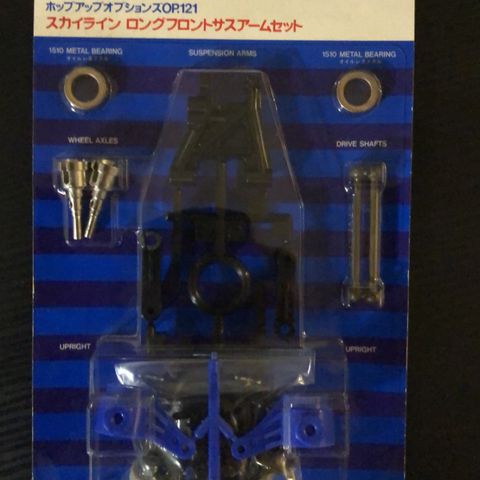 Tamiya TA-01 53121 Hop up part