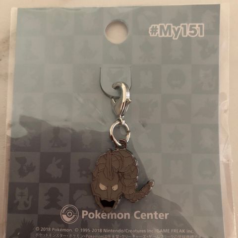 Pokémon Center Japan Nøkkelring av Onix