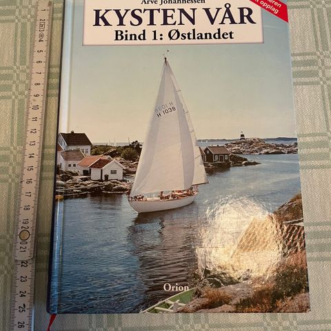 Boken «Kysten vår» bind 1 Østlandet